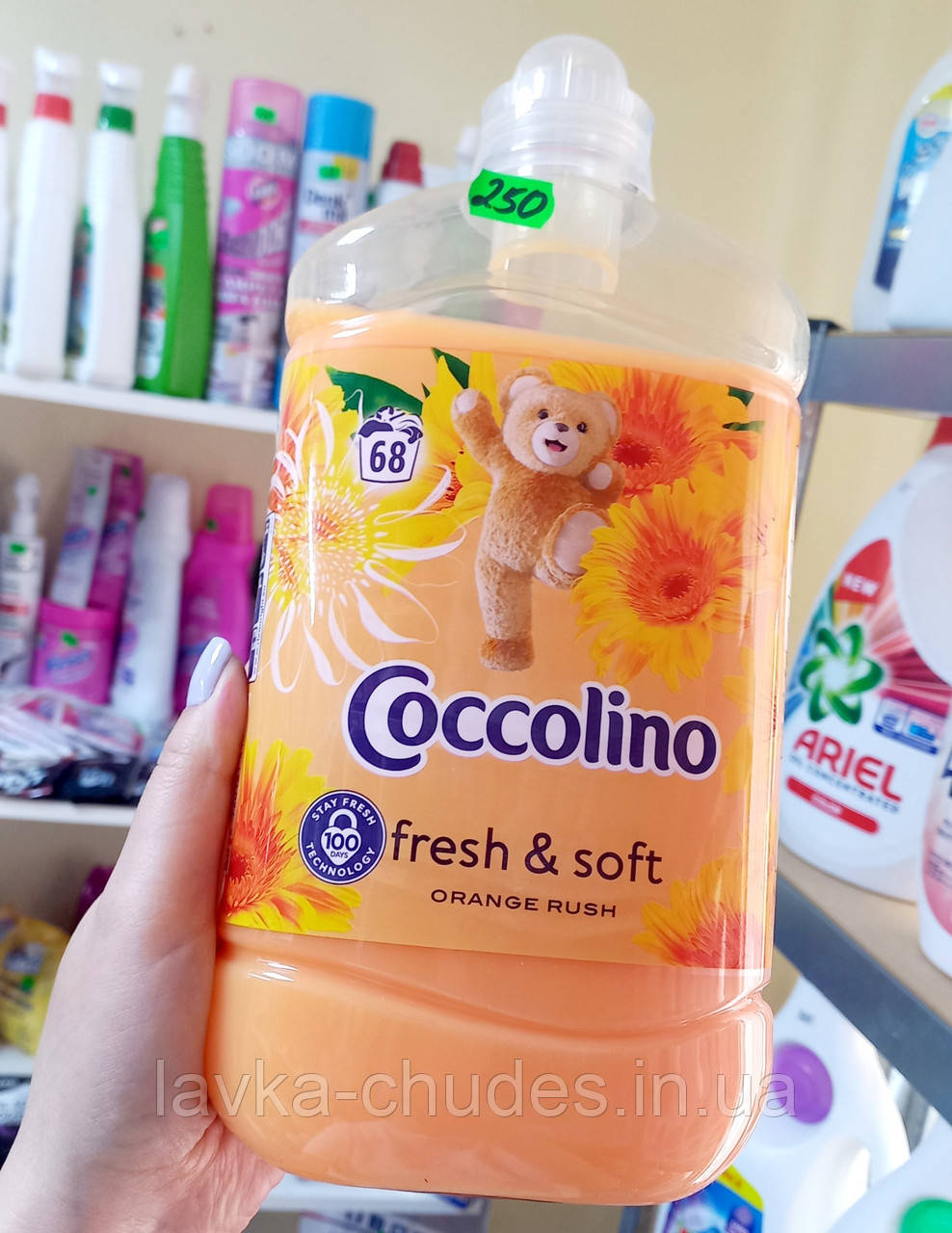 Кондиціонер Coccolino Fresh & Soft Orang Rush, 1.7 л, фото 1