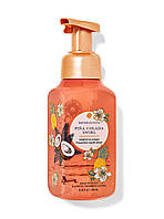 Парфумоване мило-пінка для рук Pina Colada Swirl від Bath and Body Works оригінал