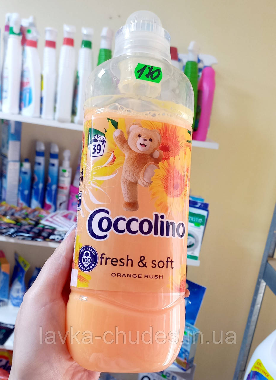 Кондиціонер Coccolino Fresh & Soft Orang Rush, 950мл, фото 1