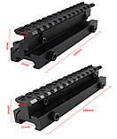 Швидкознімне Кріплення-підіймач із регулюванням висоти 13 Slot, фото 3