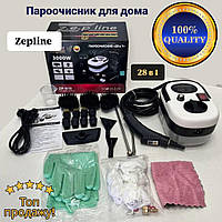 Багатофункціональний пароочисник 28в1 для дому 2500 W Zepline Побутовий електричний паровий очисник для прибирання та дезінфекції