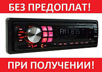 Автомагнитола Pioneer 337 для автомобилей с USB