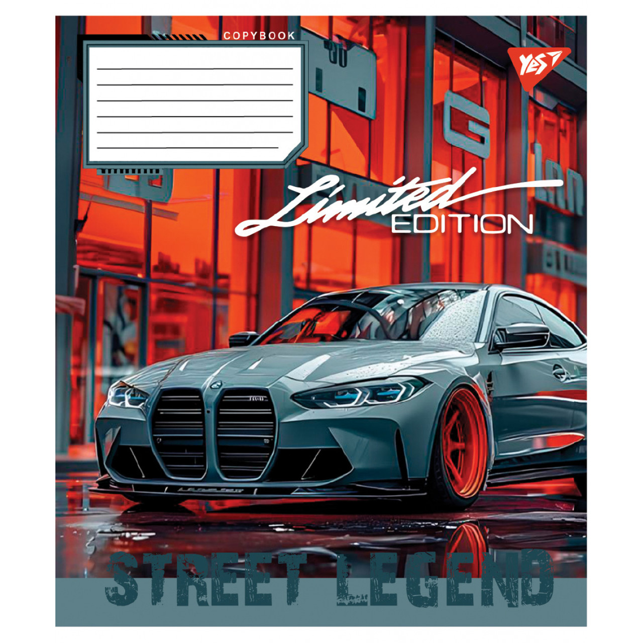 Зошит шкільний Yes Sreet legend А5 12 аркушів коса лінія 767904