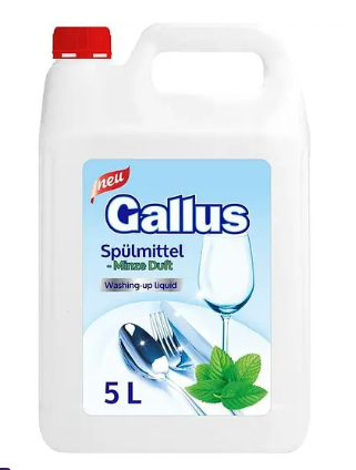 Рідина для миття посуду Gallus Spulmittel Zitronen Duft М'ята 5 л 4251415303347