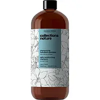 Шампунь для щоденного зволоження Daily Moisturizing Eugène Perma 1000 мл