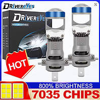 MINI LED лампа Лінза Drivereyes H7 з обманкою Правильний пучок світла світлодіодна 1 шт