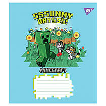 Зошит шкільний Yes Minecraft Flowers А5 12 аркушів клітинка 767583