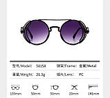 Фіолетові сонцезахисні круглі окуляри пастикові, фото 7