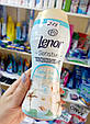 Кондиціонер для білизни у гранулах Lenor Sensitive and Cotton Fresh 210 г, фото 2
