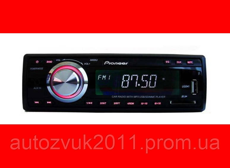 Pioneer 2000U