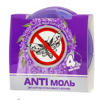 Засіб від молі Antimol з ароматом Лаванди 4820214190443