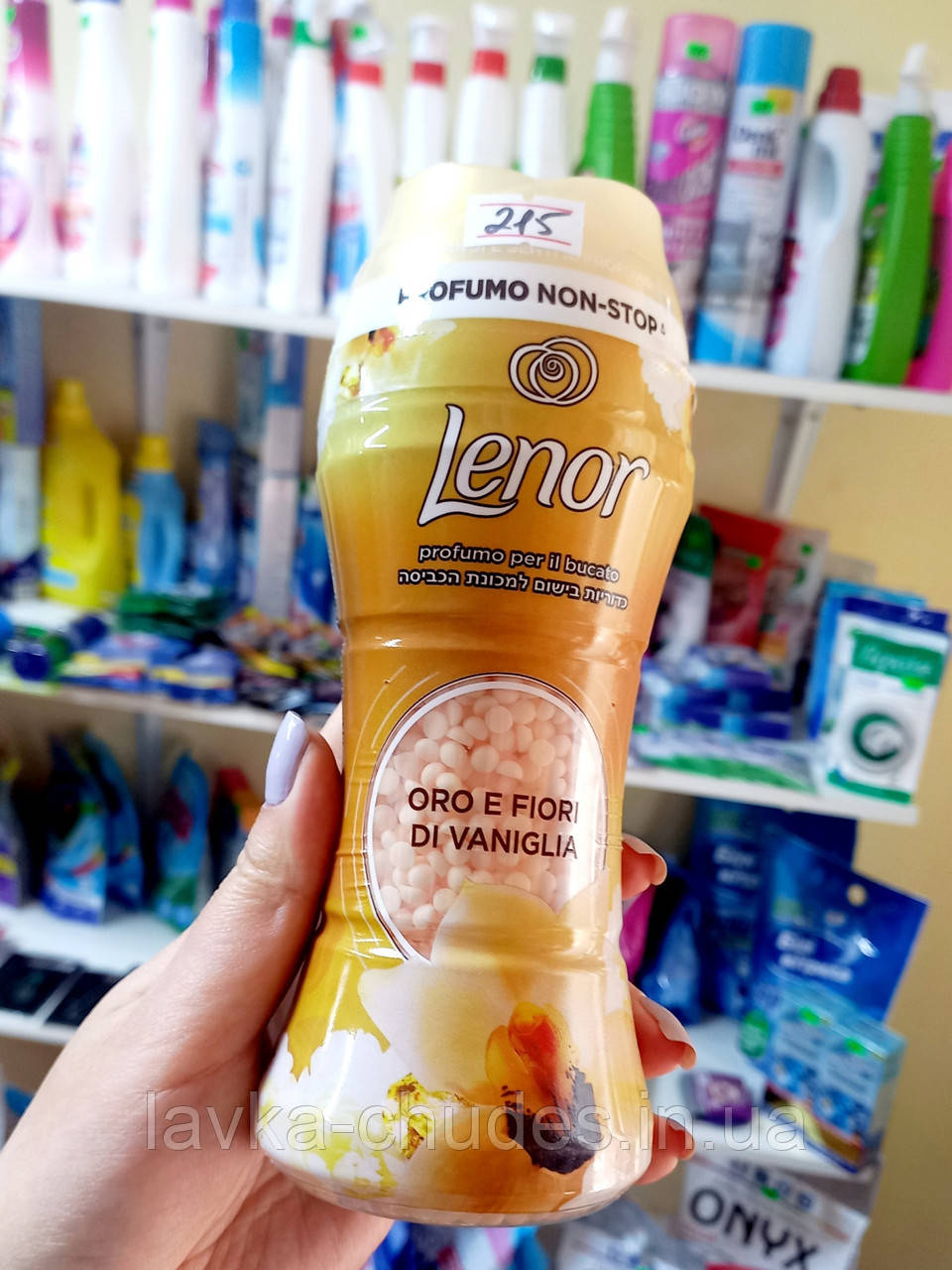 Кондиціонер для білизни у гранулах Lenor Gold Orchid 210 г, фото 1