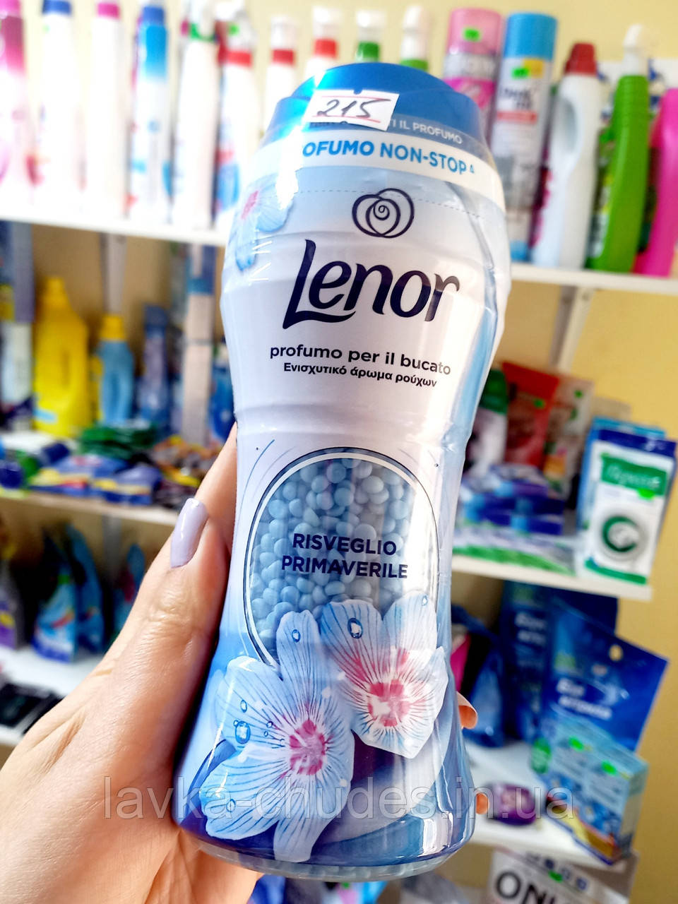 Кондиціонер для білизни у гранулах Lenor Risveglio Primaverile 210 г, фото 1