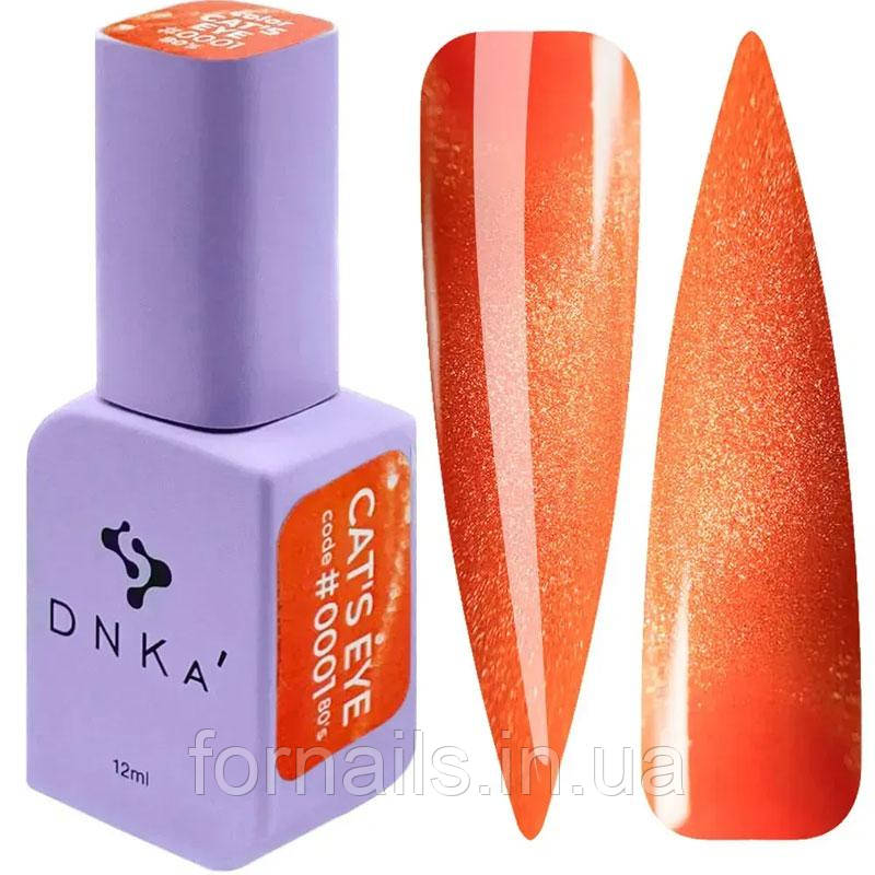 Гель-лак DNKa Color Gel Polish Cat's Eye №0001 80's 12 мл