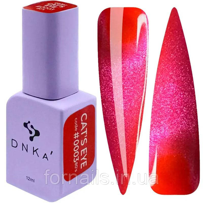 Гель-лак DNKa Color Gel Polish Cat's Eye №0003 80's 12 мл