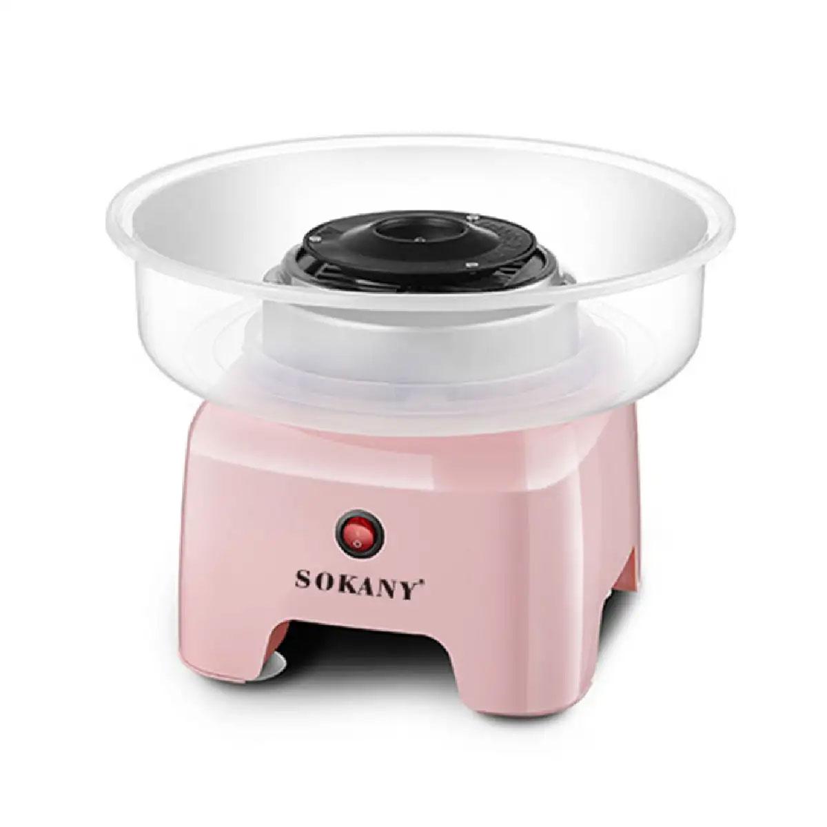 Апарат для солодкої вати 500 Вт SK-520P AuraHome