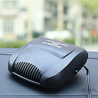 Автомобільний нагрівач салону 150 В, від прикурювача, Car Fan 702/ Тепловентилятор у машину/ Автодуйка, фото 6