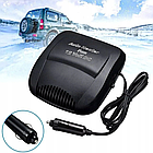 Автомобільний нагрівач салону 150 В, від прикурювача, Car Fan 702/ Тепловентилятор у машину/ Автодуйка, фото 7