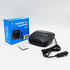 Автомобільний нагрівач салону 150 В, від прикурювача, Car Fan 702/ Тепловентилятор у машину/ Автодуйка, фото 10