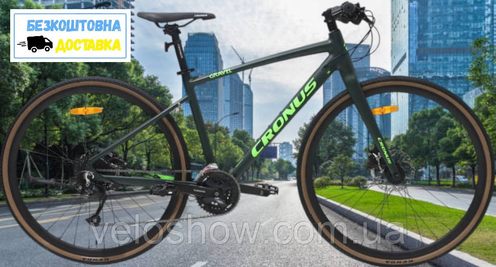 Гірський алюмінієвий 27,5 Gravel Cronus велосипед, фото 1