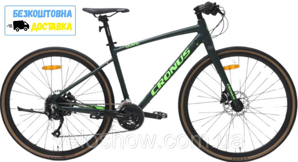 Гірський алюмінієвий 27,5 Gravel Cronus велосипед, фото 1