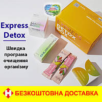 Express Detox Box Choice очищення відновлення організму Детокс бокс Експрес Чойс