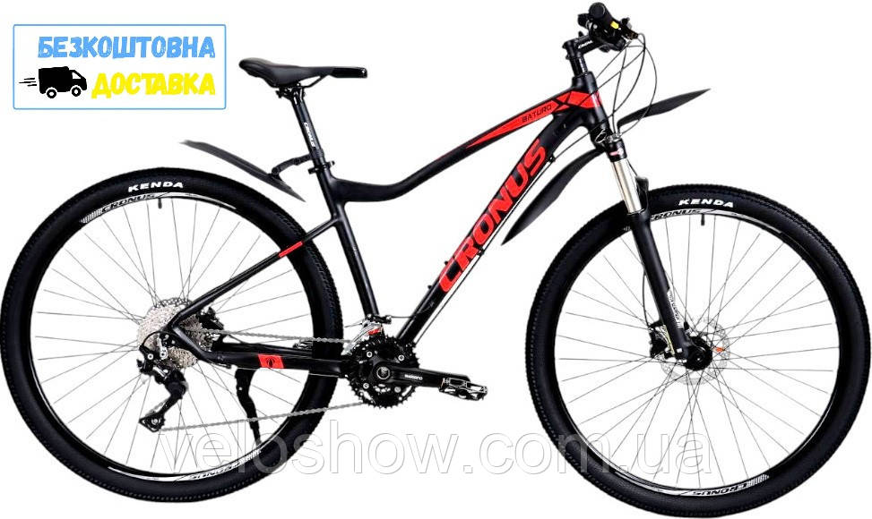 Гірський алюмінієвий 21 Baturo Cronus велосипед, фото 1