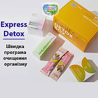 Детокс бокс Експрес Чойс очищення відновлення організму Express Detox Box Choice
