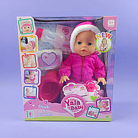 Пупс з горщиком YL 1953 V п є з пляшечки, ходить на горщик, закриває очі, пустушка, пляшечка, горщик, підгузок, ви