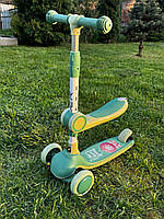 Самокат триколісний з сидінням що піднімається вверх "Skyper" JT-31622 зелений