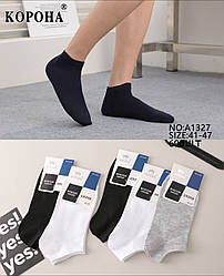 Супер укорочені чоловічі шкарпетки з бавовни тм Корона
