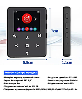 MP3 плеєр Benjie M7 2,4" Bluetooth 5.3 Hi-Fi 64Gb із зовнішнім динаміком Type C металевий, фото 5