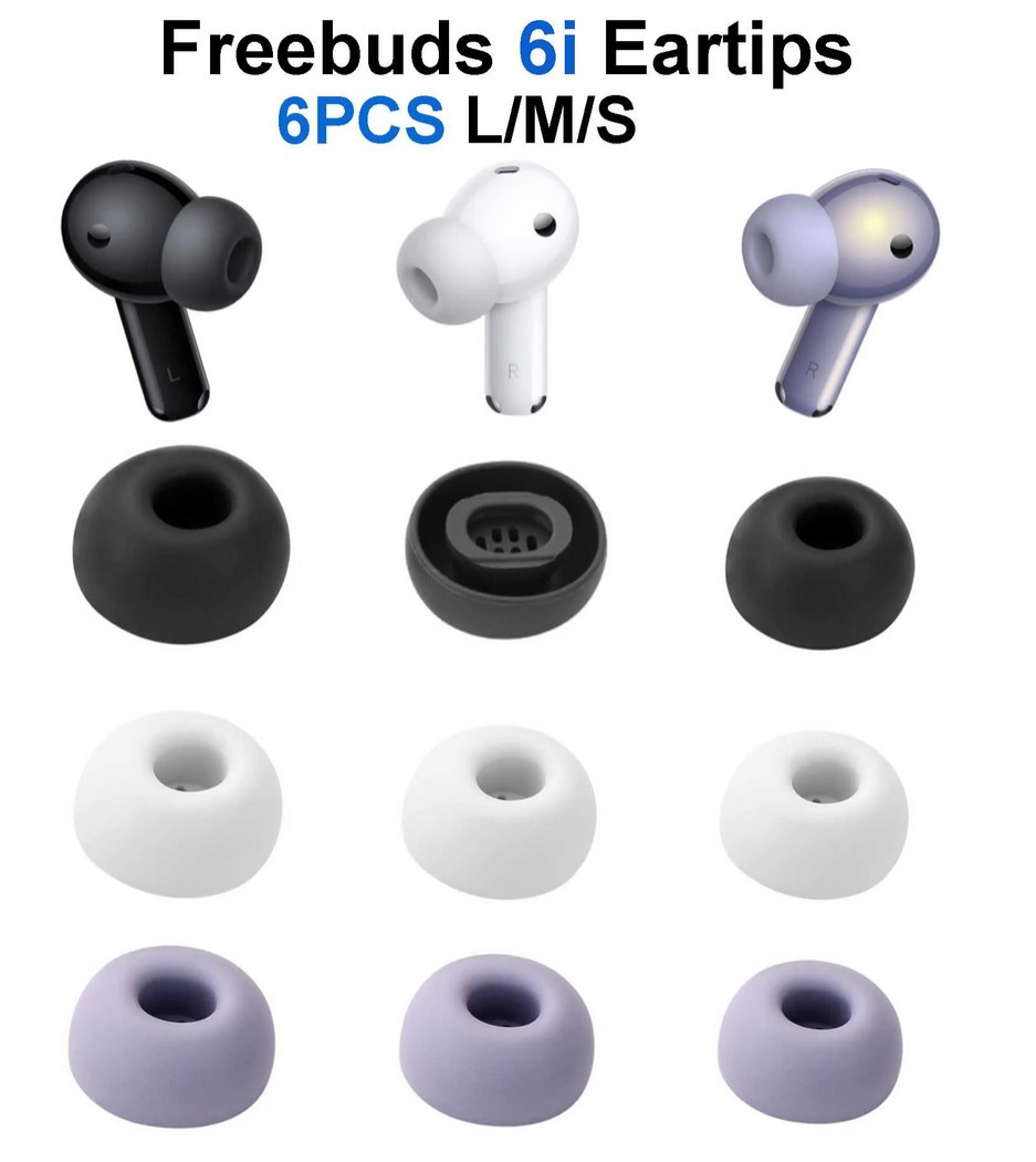 Оригінальні силіконові амбушури Huawei FreeBuds 6i, фото 1