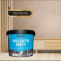 VELLUTO MATT від ELEMENT DÉCOR — нове матове перламутрове покриття з ефектом оксамиту