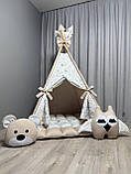 Вігвам для дітей Совенята 1 БОНБОН з Кошиком Повний комплект, вігвам для хлопчика, вігвам для дівчинки, дитячий вігвам, вігвам, фото 2