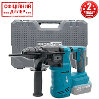 Акумуляторний перфоратор безщітковий PROFI-TEC GRT PPBH2520 POWERLine (без АКБ і ЗП, SDS+, 2.5 Дж, 3 режими)