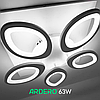 LED люстра Ardero AL6155 ARD 63W SOFI 5350Lm 5000K пелюсткова біла (світильник без пульта) Ø520х85мм, фото 2