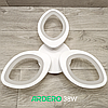 LED люстра Ardero AL6153 ARD 38W SOFI 3230Lm 5000K пелюсткова біла (світильник без пульта) Ø540х70мм, фото 6