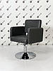 Комплект 2в1 перукарських меблів Polo Premium: перукарське крісло + крісло-мийка, фото 6