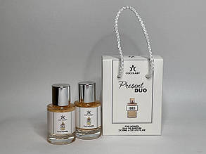 Cocolady Present Duo 083 Maison Francis Kurkdijan Baccarat Rouge 540 2x30 ml