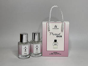 Cocolady Present Duo 255 Essential Parfums Bois Imperial 2x30 ml