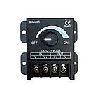Димер OEM D-30-Manual-B DC12-24 V (30 А 1канал)