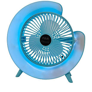 Портативний вентилятор з RGB підсвічуванням і акумулятором - настільний USB міні-вентилятор Fan Dazzle, Синій
