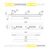 Керований LED світильник Esllse SHEFFIELD 52+6W 3RL APP чорний з пультом та додатком для смартфону 800x120мм BLACK/WHITE, фото 9