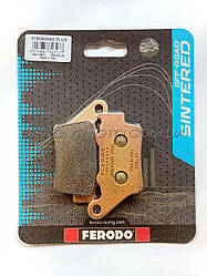 Колодки гальмівні задні BMW F650GS / Dakar | F800GS | KTM Adventure 620/640 / Enduro 640/690 FERODO FDB2005SG