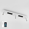 Керований LED світильник Esllse SHEFFIELD 52+6W 3RL APP білий з пультом та додатком для смартфону 800x120мм WHITE/BLACK, фото 10