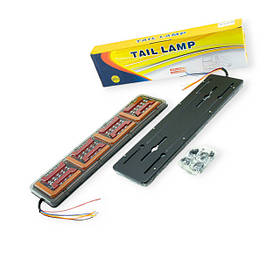 Светотехника