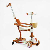 Самокат 5в1 Skyper GL-09077 PU колеса 125х40 мм зі світлом, УКР. МУЗИКА та підсвітка платформи, з ДП. КОЛІСАМ, захисний бампер, у