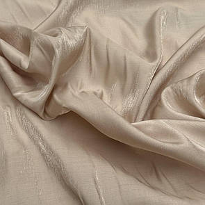 Тканина штапель органза натуральна 150 см Бежевий