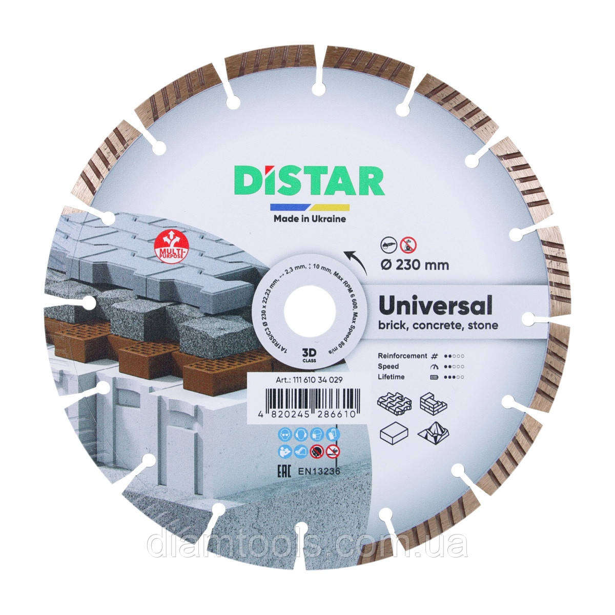 Круг алмазний універсальний Distar Universal 230x22.2 2.3 мм (11161034029), фото 1